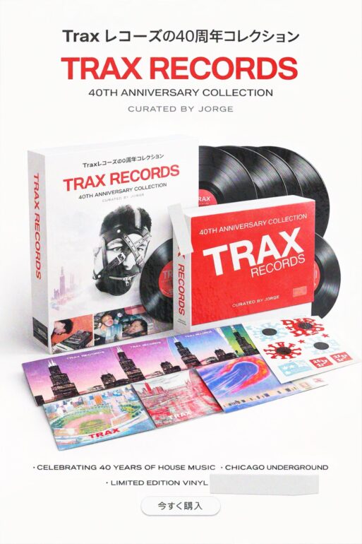 The motivation was always simple: let the artists speak.